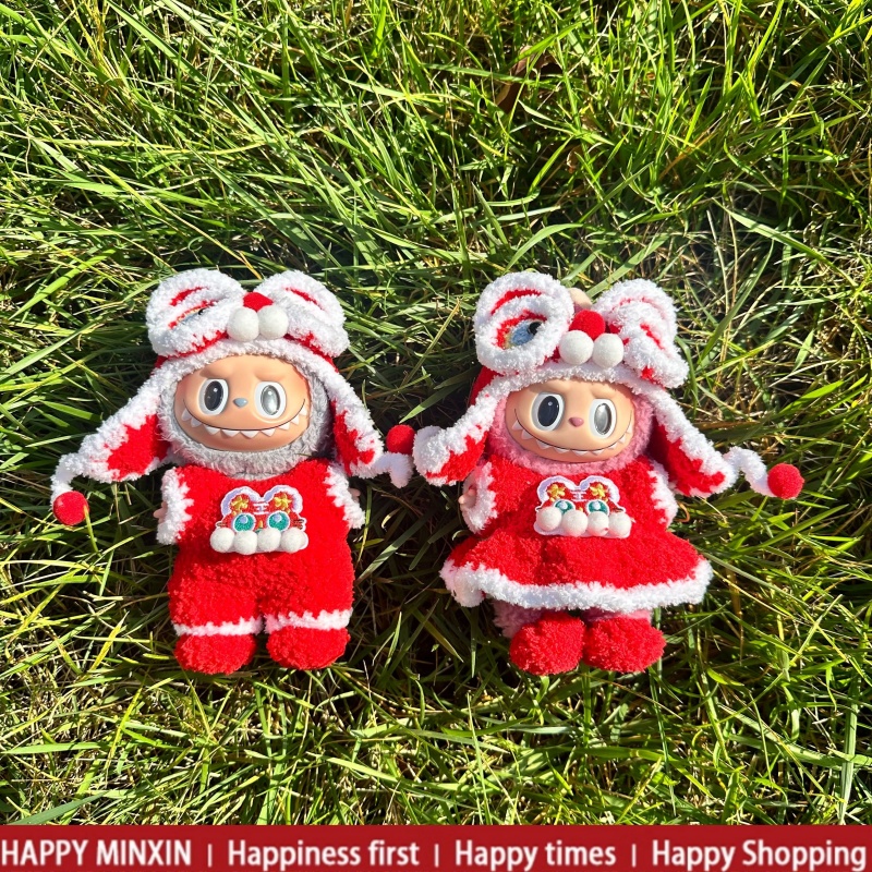 拉布布娃衣labubu衣服17cm芝麻豆豆搪胶糖一代macaron服装v1公仔