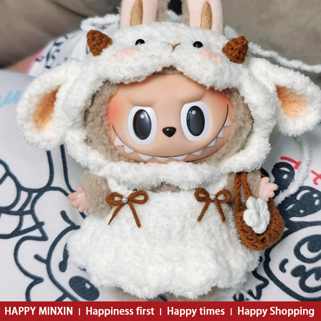 拉布布娃衣17cm搪胶一代labubu衣服macaron配饰服装马卡龙v1公仔
