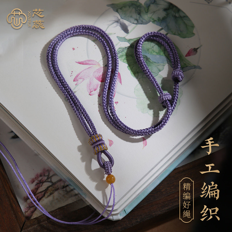 全手工编织吊坠挂绳玉佩项链绳男女黄金挂脖绳八宝罗盘编织绳高档,饰品/流行首饰/时尚饰品新,绳,淘宝优惠券,粉丝福利购,淘宝优惠卷