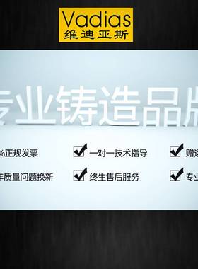交流电压变送器0-5V10V220V380V直流传感器输出4-20mA单相