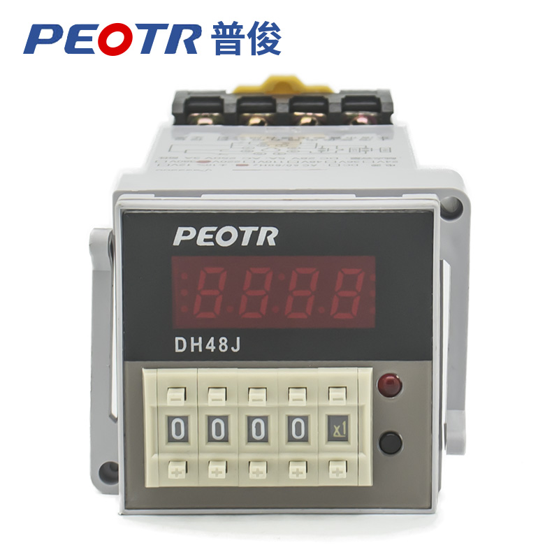 DH48J-8数显电子计数器PEOTR 工业累加计数继电器24V220V380V普俊