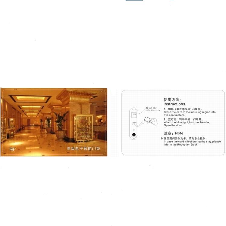RF卡,T5557卡 IC卡  IC卡 电子卡 门卡 13.56MHZ卡125KHZ卡