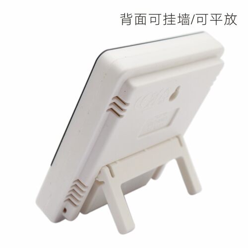 家用数字式温湿度计室内高精度数显温湿度计婴儿房温度TH-9063