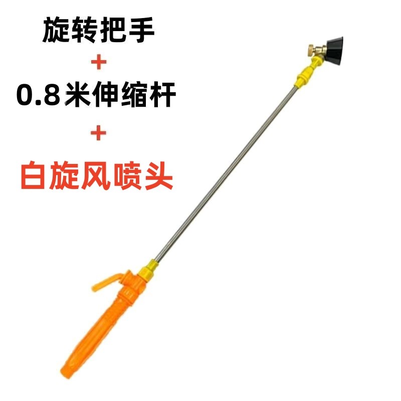 手动电动喷雾器打药机不s锈钢喷杆喷头手柄开关软管通用全套配件