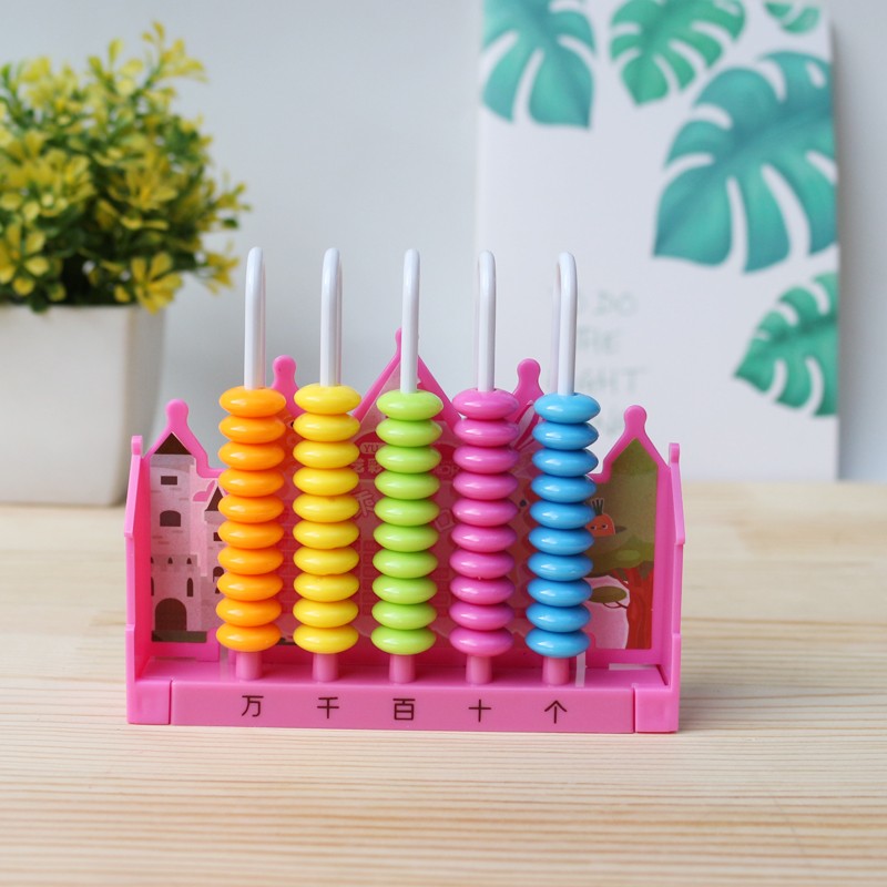 小计数器12行档 一年级计算架儿童加减法珠心算数学具盒教具