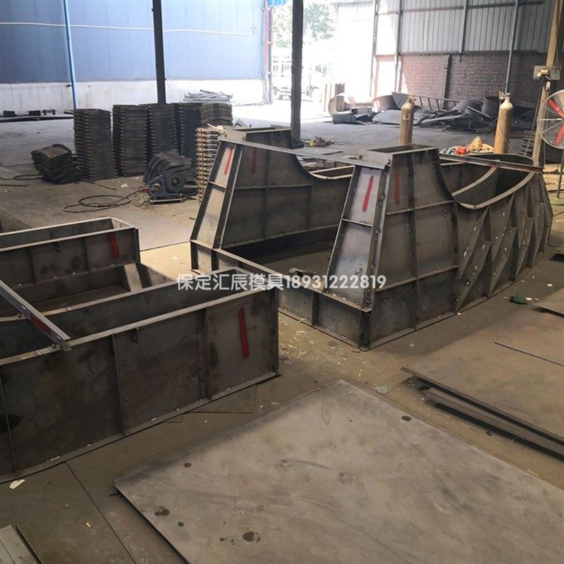 高速收费岛ETC安全岛模板岛头水泥定型混凝土船型站台防撞岛模具,搬运/仓储/物流设备,机械式停车设备（立体停车库）,淘宝优惠券,粉丝福利购,淘宝优惠卷