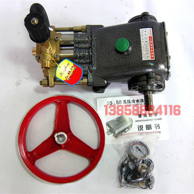 黑猫HM55 58 588型高压清洗机洗车机油箱水泵头配件高压全铜泵头