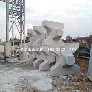 混凝土四角锥体模具四脚空心块模板海岸防浪块预制扭王块模型防洪