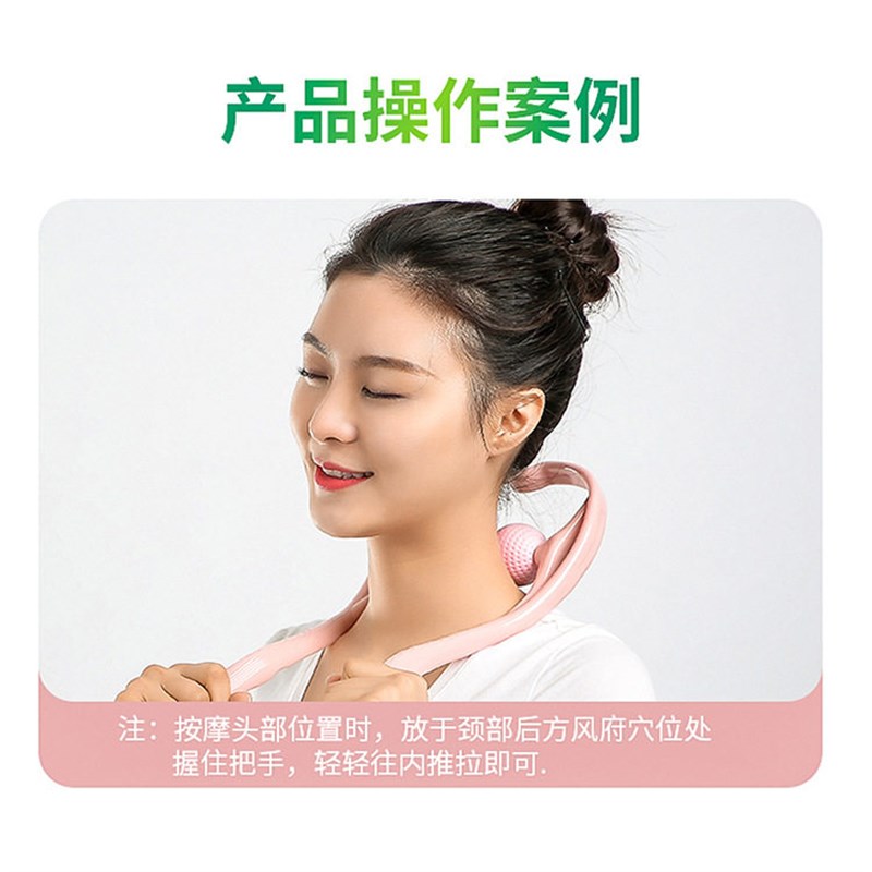 颈椎按摩器手动双球颈部颈夹器夹脖子肩颈按摩仪直供图片
