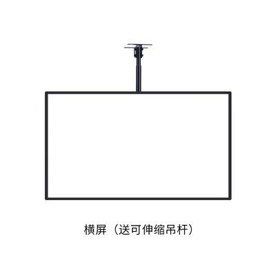 超薄电视灯箱广告牌奶茶店汉堡点餐磁吸菜单展示餐厅价目表挂墙式