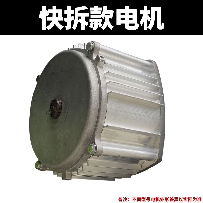 电动地牛叉车承重轮手柄控制器配件