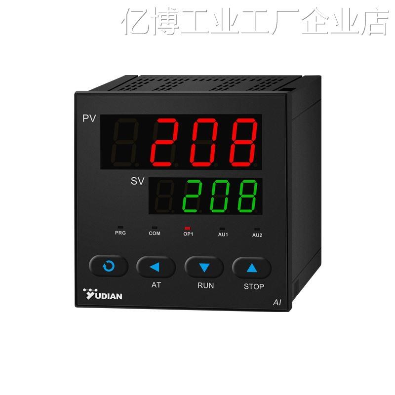 五金宇电智能温/AI-208/20I808P/708宇电智能温控仪YUDIAN温控器5