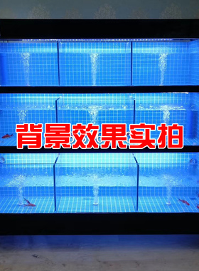 鱼缸背景贴纸自粘墙纸PVC防水壁纸墙贴即时贴家具橱柜马赛克贴纸