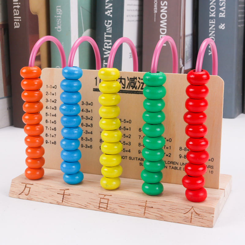 计数器儿童数数棒小数学棒算术幼儿园加减法算数字教具珠算盘