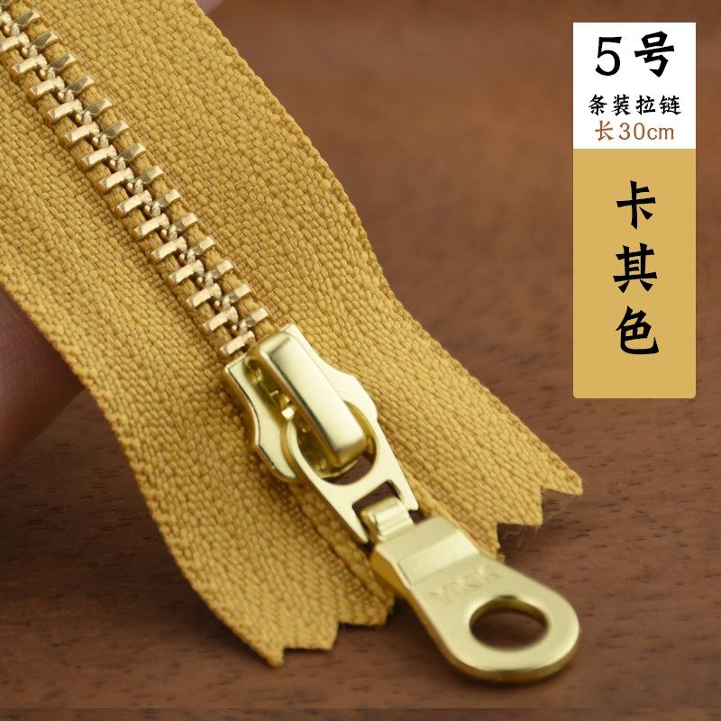 拉链条5号30cm金色拉锁铜齿牙箱包包拉锁顺滑金属顺滑高档配件,搬运/仓储/物流设备,机械式停车设备（立体停车库）,淘宝优惠券,粉丝福利购,淘宝优惠卷