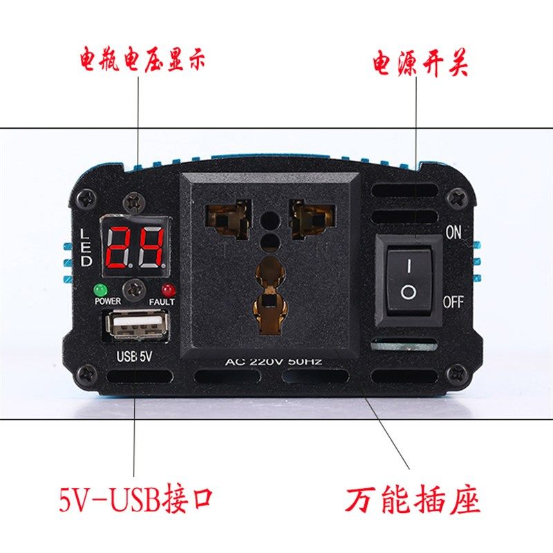 逆变器12V24V通用转220V车载逆变48V60V1200W电动车转换1500W电源,个性定制/设计服务/DIY,明信片定制,淘宝优惠券,粉丝福利购,淘宝优惠卷