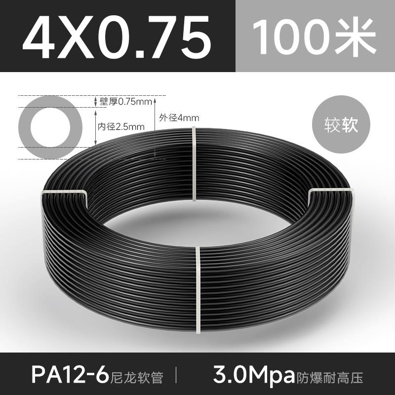 进口气动空压机木工气线PU软管气管外径12*8/10*6.5/6*4/16mm