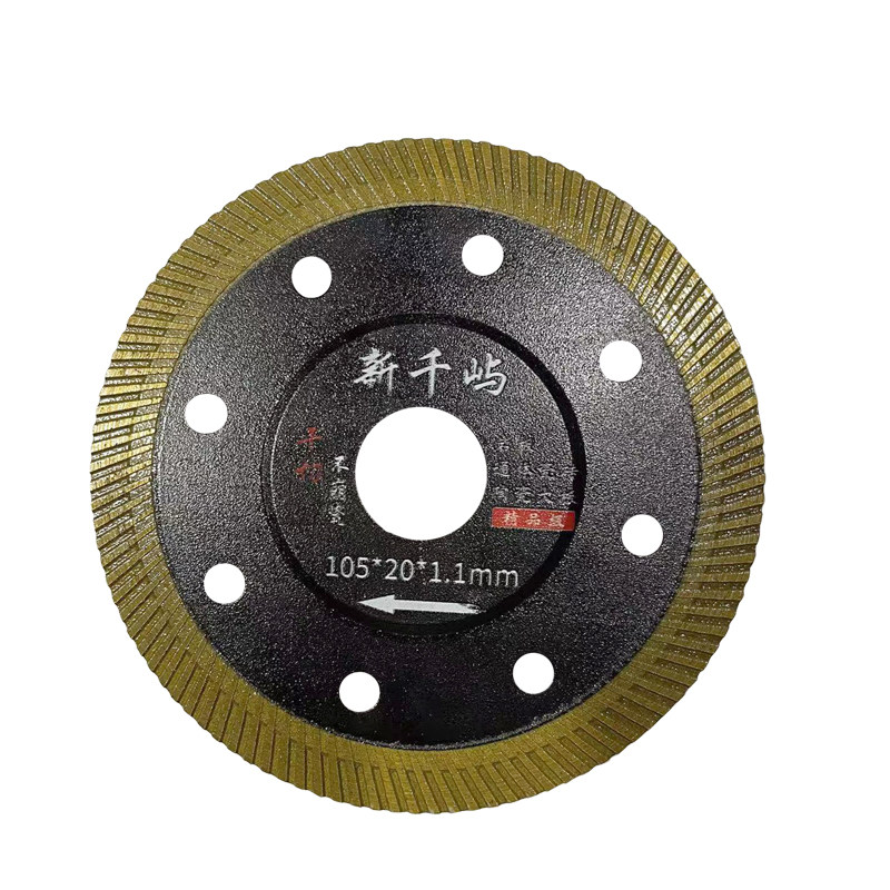 金世博碟中碟超薄金刚石岩板切割片通体瓷砖锯片105x20x1.1
