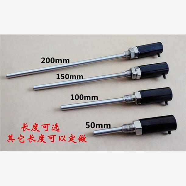 K型/EPT1Cu50不锈钢防水