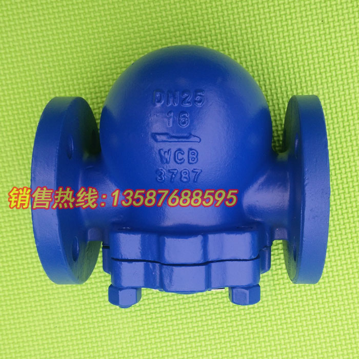 斯派莎克FT14-10大排量法兰杠杆浮球疏水阀DN15/20/25/32/40/50