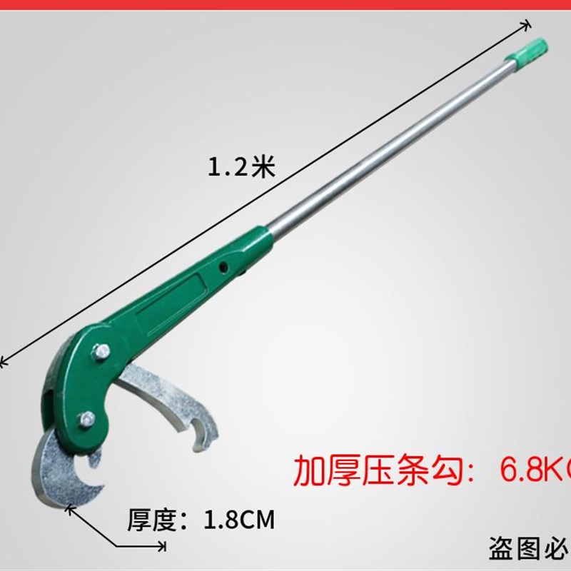 加粗重型轮胎工具神力棒 冲击杆轮胎棒 拆胎棒 汽车压胎条取出器