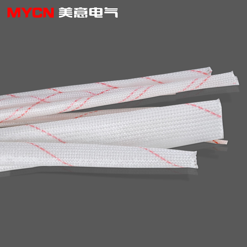 黄腊管绝缘套管玻璃纤维耐高温阻燃黄蜡管防蜡管纳10 16 25碏30mm