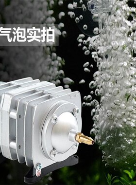 海利气泵HAILEA电磁ACO208/308/318空气压缩机鱼池鱼缸气泵喷氧机