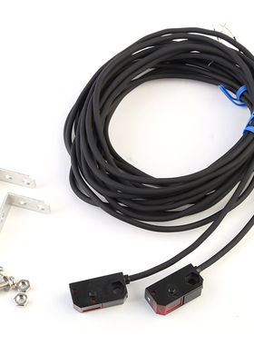 红外对射型光电开关HPJ-T21感应开关传感器 HPJ-E21 HPJ-R21常开