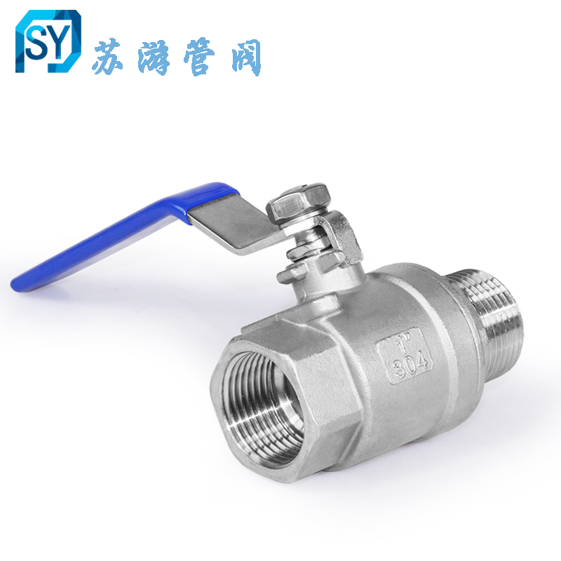 304不锈钢内外丝球阀二片式内外牙螺纹大口径自来水阀门水开关4分
