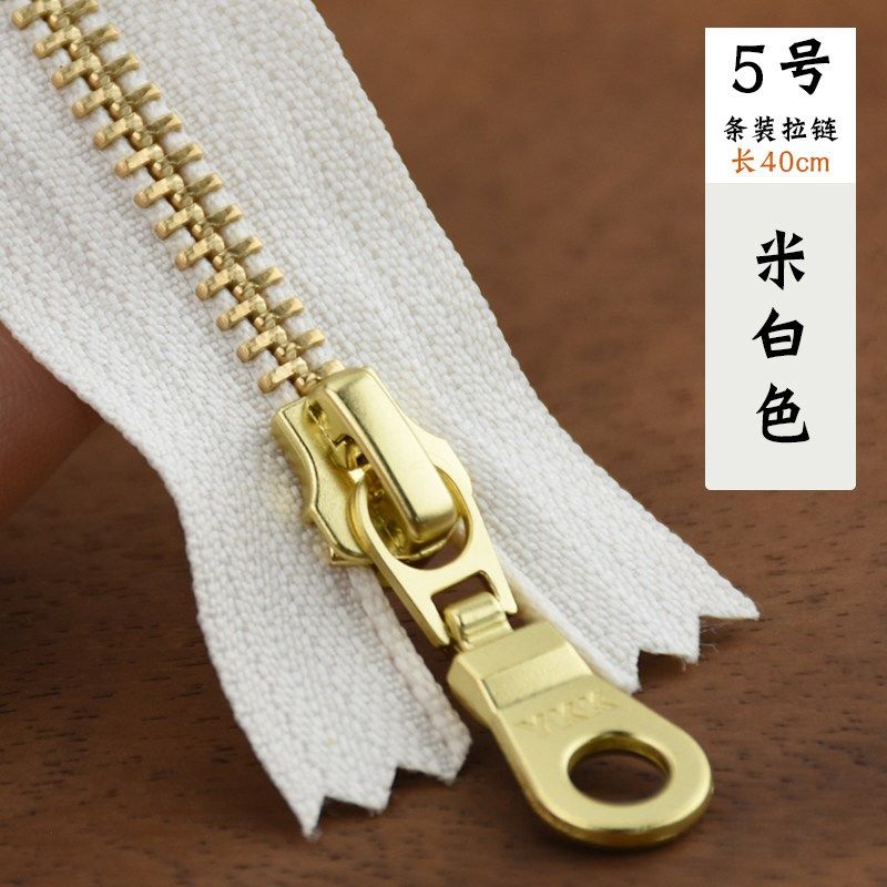 拉链条5号40cm金色拉锁铜齿牙箱包包拉锁顺滑金属顺滑高档配件,搬运/仓储/物流设备,机械式停车设备（立体停车库）,淘宝优惠券,粉丝福利购,淘宝优惠卷