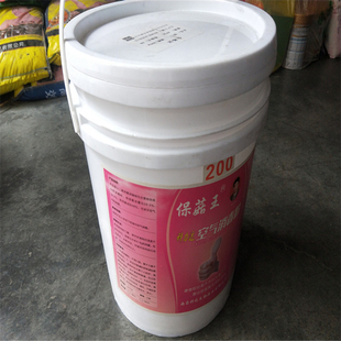 食用菌接种箱袋料香菇菌种接菌房折叠塑料罩科达空气消毒粉一擦灵