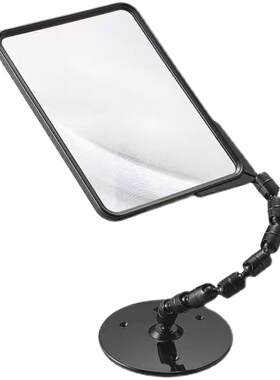 日本进口卡片大尺寸支架台式桌面免手持1.8倍高清老人阅读放大镜