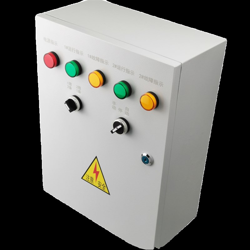 污水排污泵双水泵控制箱柜浮球液位一用一备380v自动配电箱三相