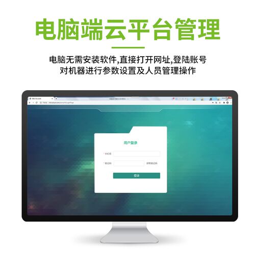 动态人脸识别门禁系统一体机小区工地实名制人行通道三辊闸小摆闸