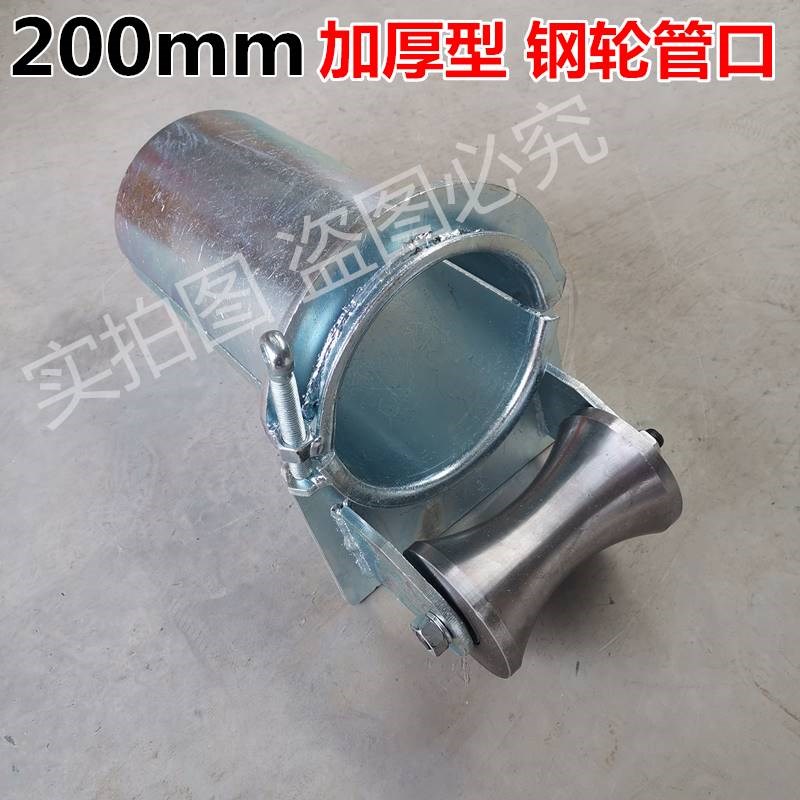 新款电缆网套牵引拉线网套电力网套旋转连接器导线蛇皮套钢丝网套