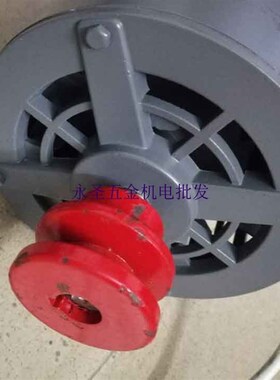富通电机YUG8024电阻起动异步电动机YCG9014A兴龙YUG8034冲床马达