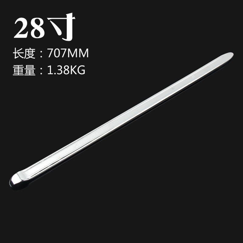 包邮扒胎补胎撬板撬棍撬杠汽车电动车摩托车轮胎拆卸工具扁撬棒