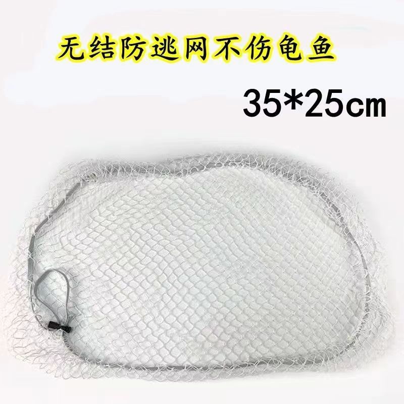 乌龟缸防逃网防乌龟逃逸防越狱防跳网乌龟箱防猫网养龟箱子缸罩,工业油品/胶粘/化学/实验室用品,实验室漏斗,淘宝优惠券,粉丝福利购,淘宝优惠卷