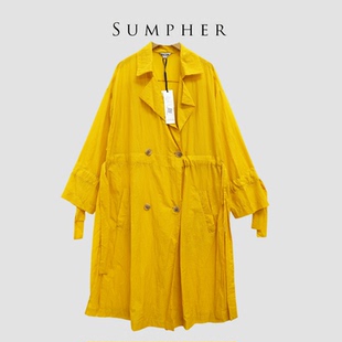 高端气质树黄色风衣 Sumpher演出家专柜新款 3036 广州杰哥Jack