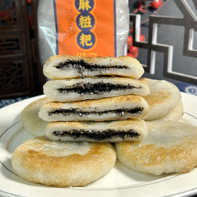 徽州特产年糕条年糕片