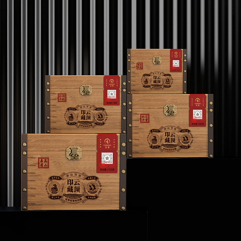 云顶茶叶印藏梵音福鼎白茶寿眉牡丹白毫银针2020年白茶珍藏礼盒装