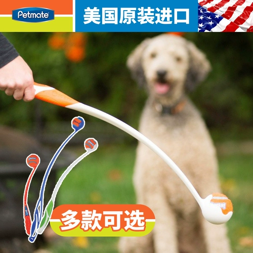 petmate Чакт размахивание клубом взаимодействует фитнес