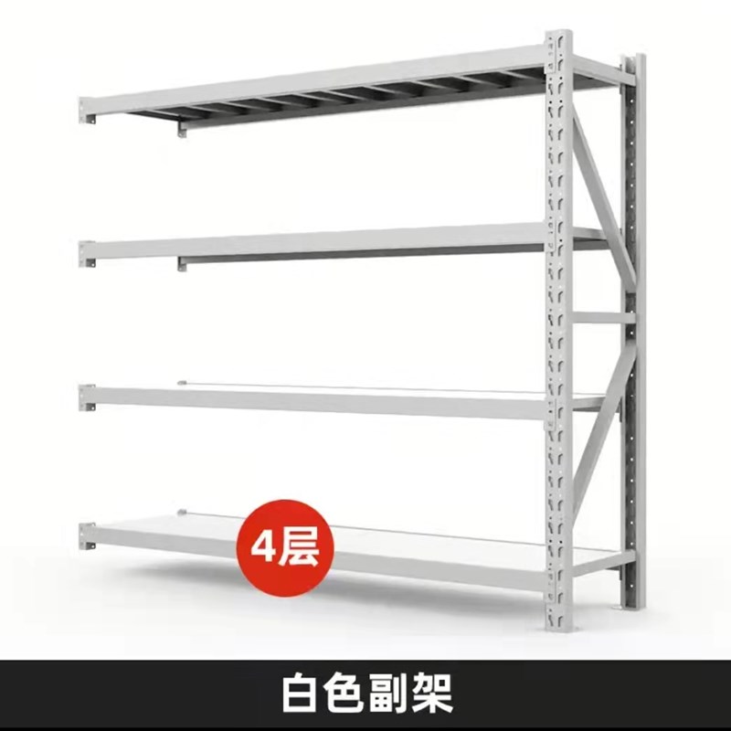 仓储货架置物架多层货架可拆装家用多功能收纳架仓库超市库房货架