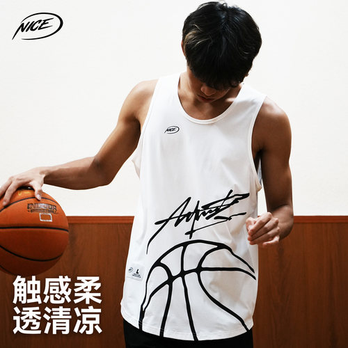NICEID NICE态度印花运动背心宽松篮球训练实战运动速干健身跑步