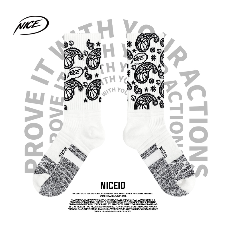 NICEID NICE高帮休闲腰果花篮球袜中高筒运动袜防滑加厚潮流棉袜