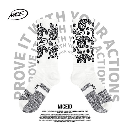 NICEID运动休闲袜舒适包裹