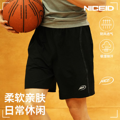 NICEID NICE美式篮球短裤明线实战训练休闲运动宽松透气五分裤