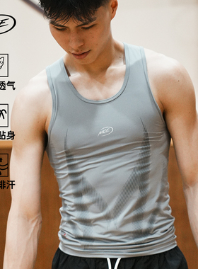 NICEID NICE紧身衣男训练背心球运动健身无袖高弹透气速干背心