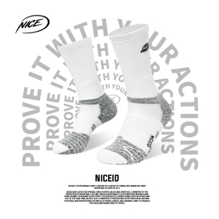 NICEID NICE 篮球运动篮球袜子高帮防滑精英袜实战耐磨球袜休闲