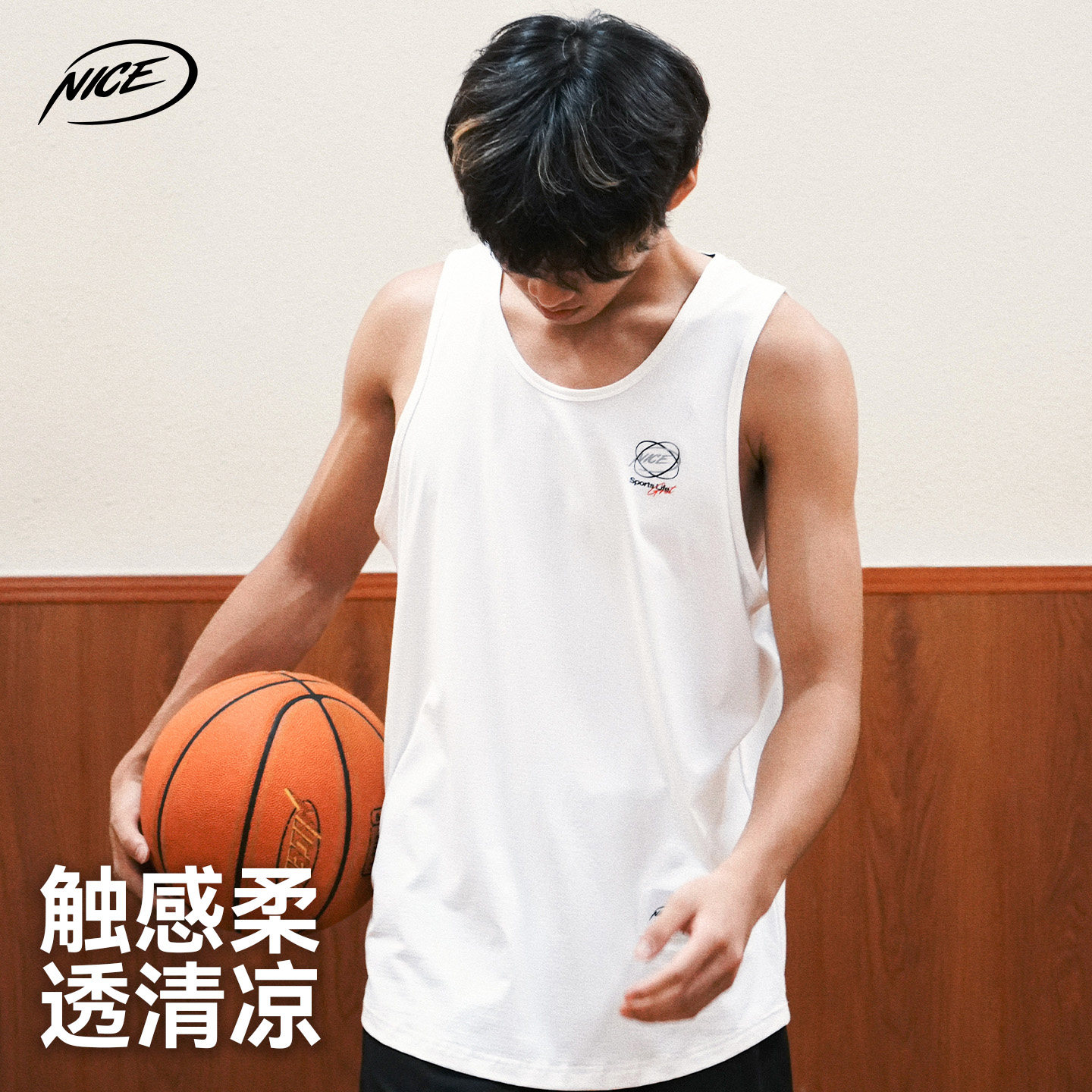 NICEID NICE环形LOGO印花运动背心篮球训练实战运动速干宽松图片